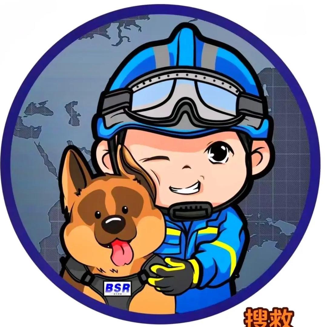 温州鹿城蓝天救援队：坦克