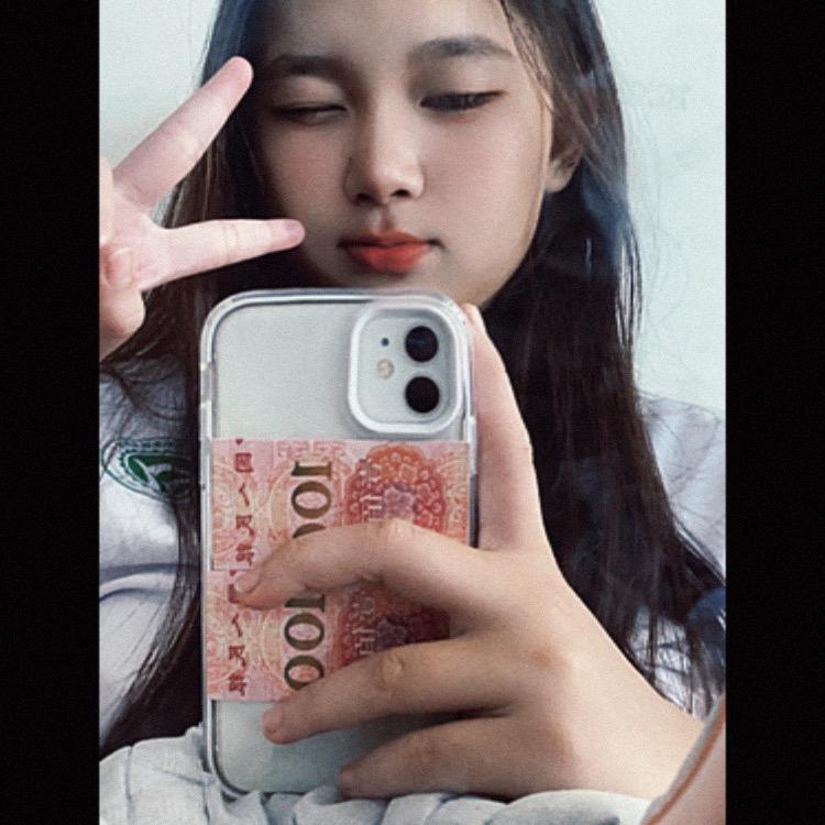 睡了吗.