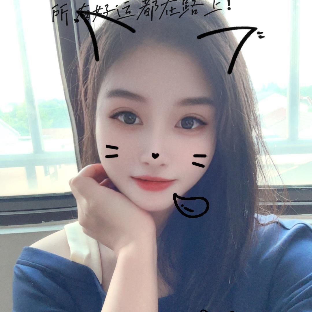 琳琳