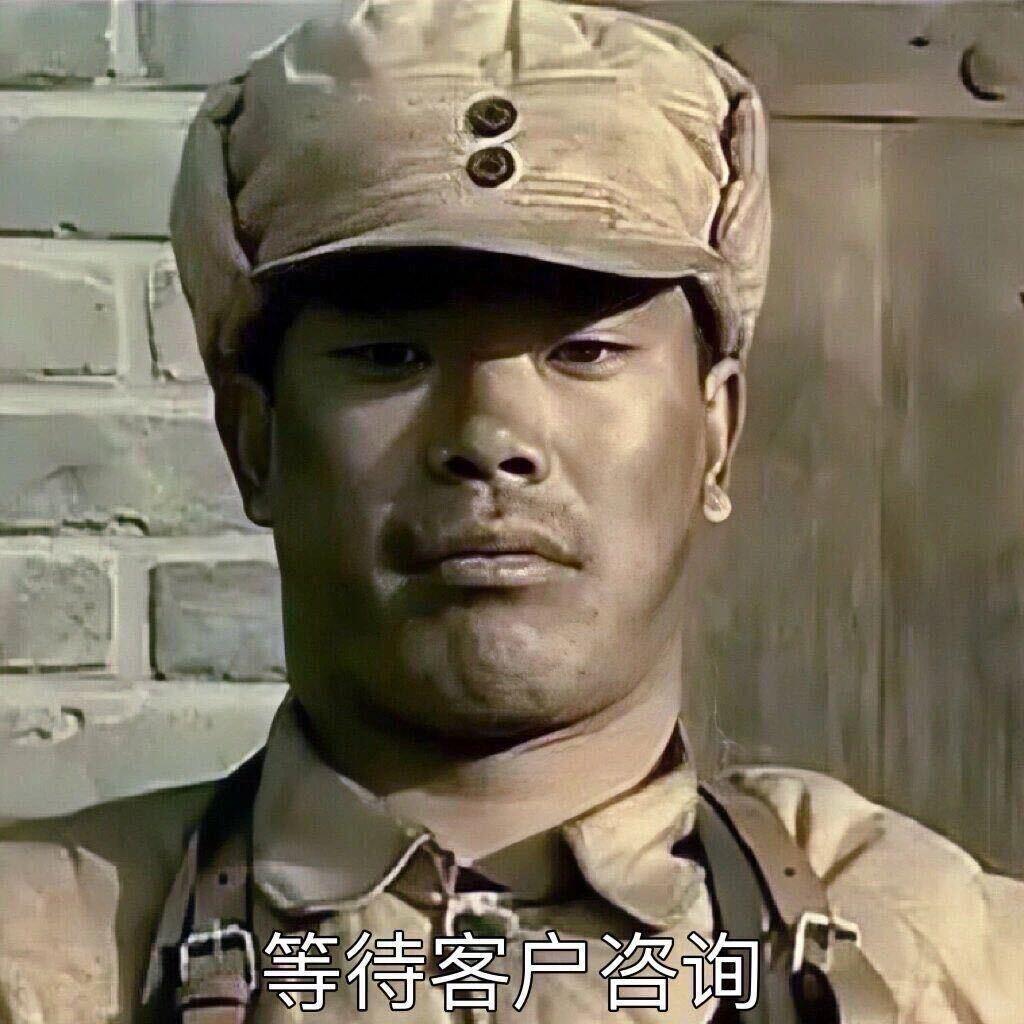 河源大兴啊梁