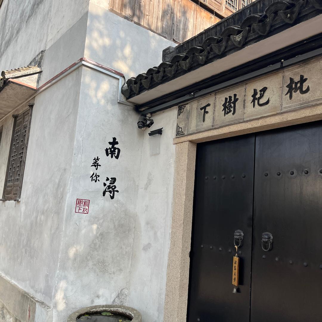 🌙当空Zhao-🎈