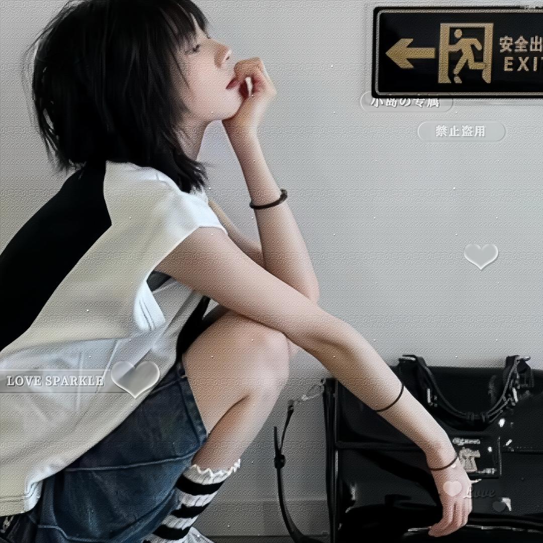 求命运高抬贵手