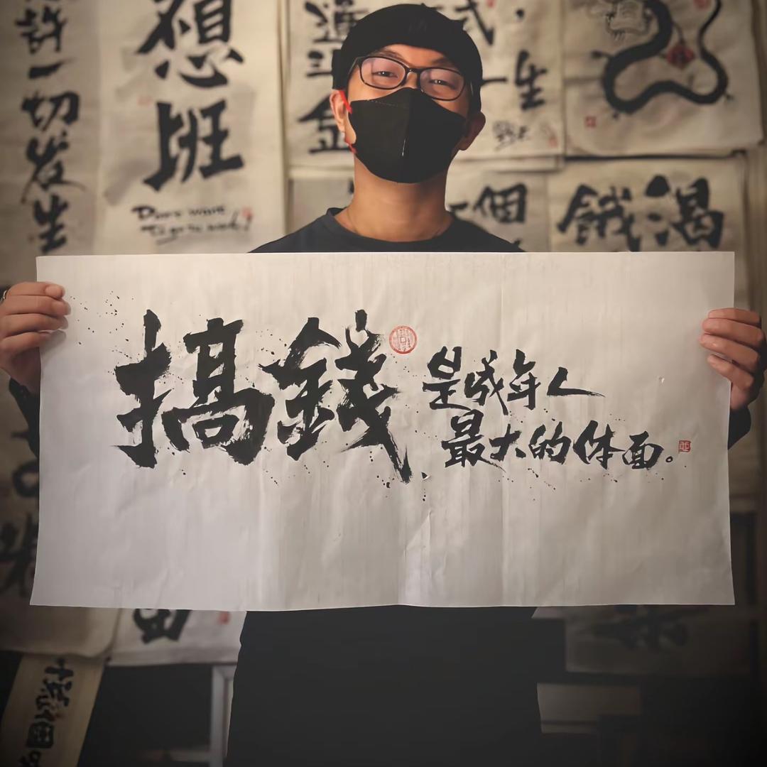 习惯