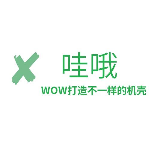 萍乡市华田贸易有限公司