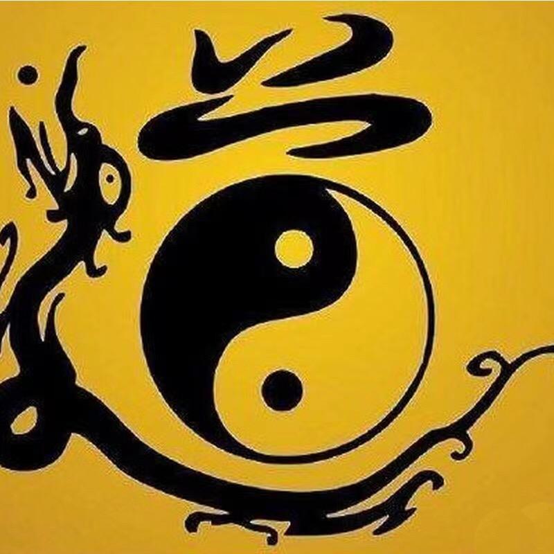 三事堂）