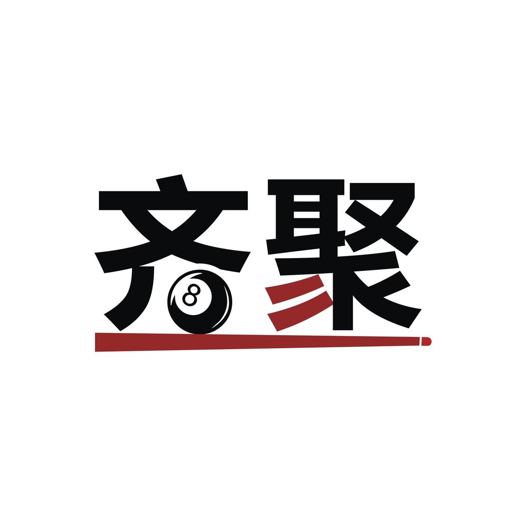 南宁齐聚台球俱乐部