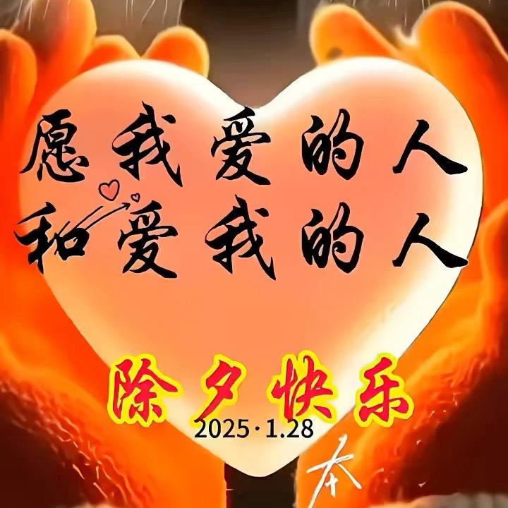 豪哥🚘DSG🦄✈️