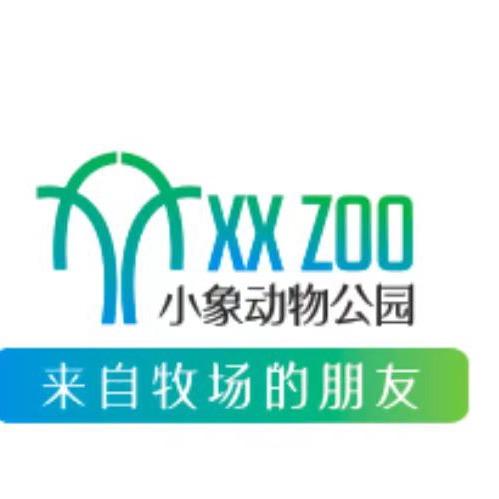 小象动悟公园(邢台店)