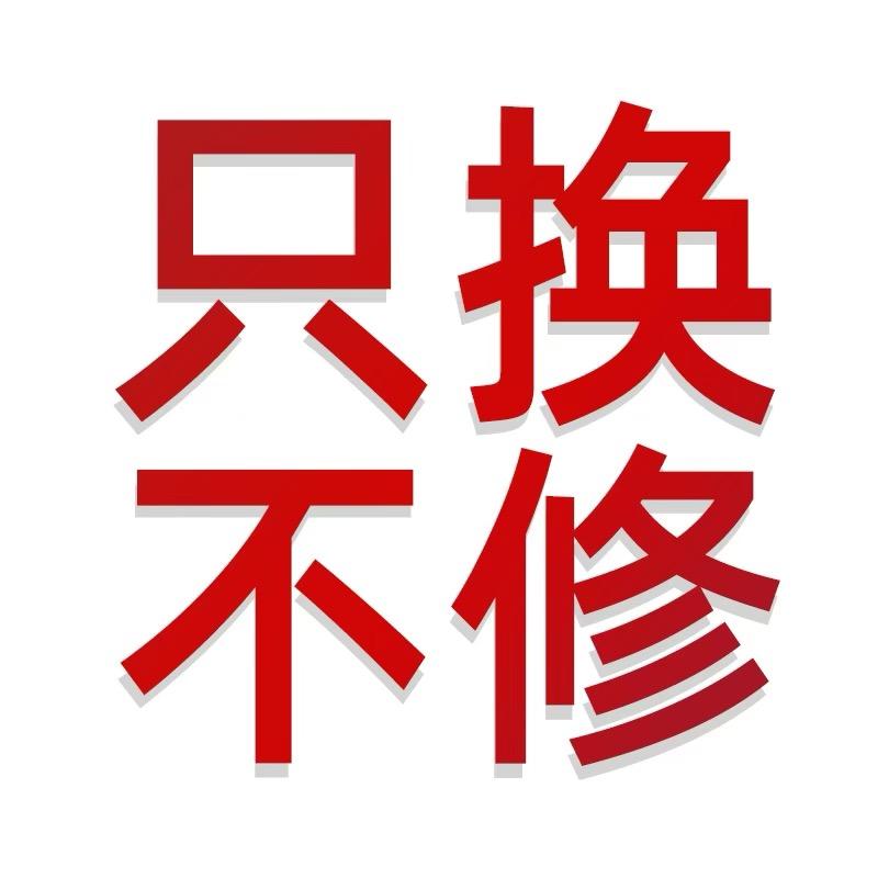 阿张爱车×Sopami