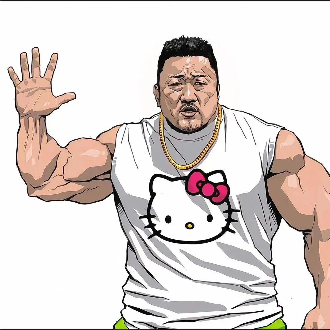 厚积薄发·