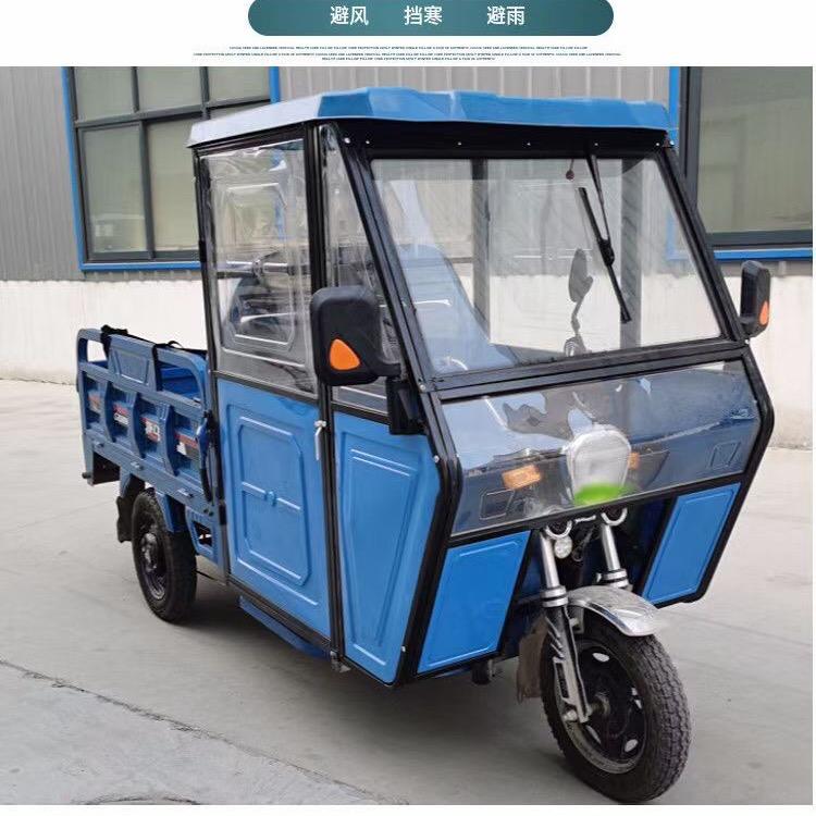 彭源货运三轮车