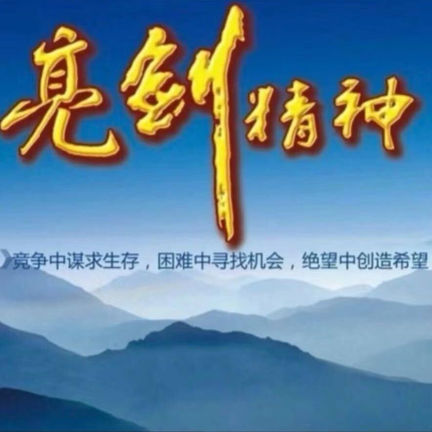 潇洒的老鼠