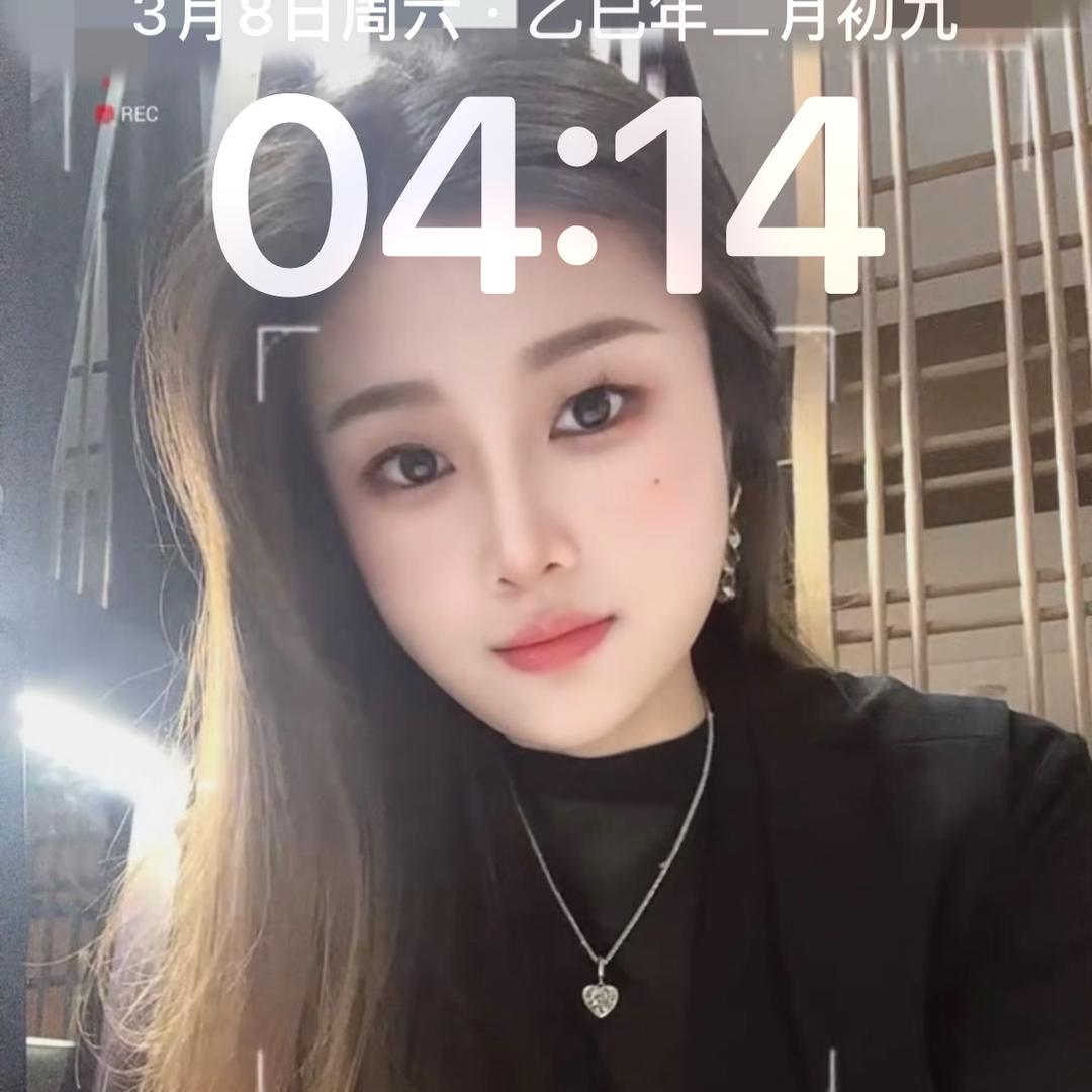 熊猫🐼国宝