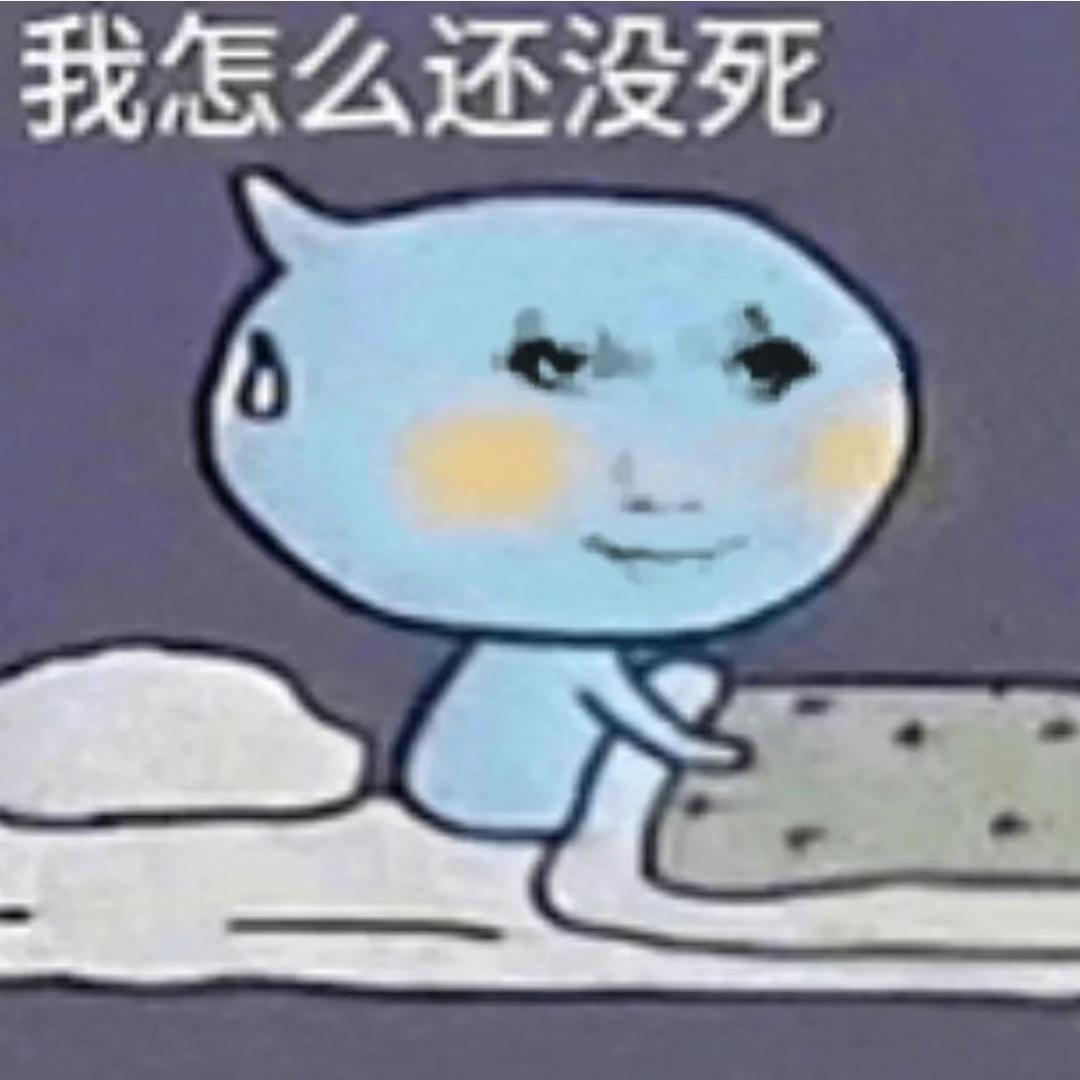 小博中古店