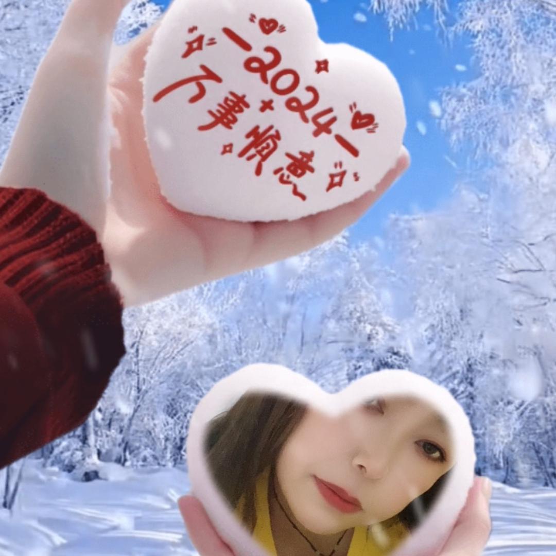 用户9832860323151祈祷