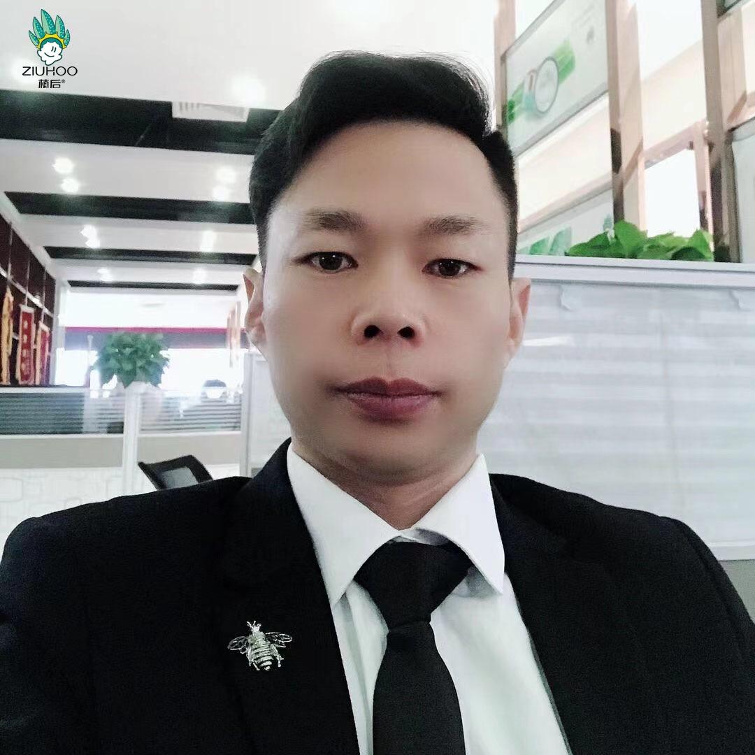 植后芦荟洗脸吧