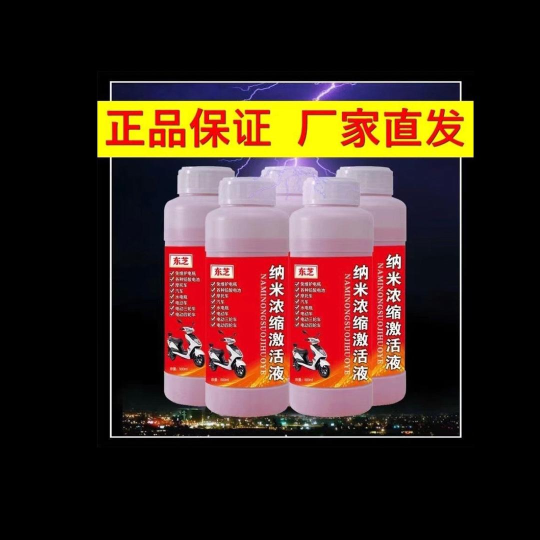 小气泡🫧