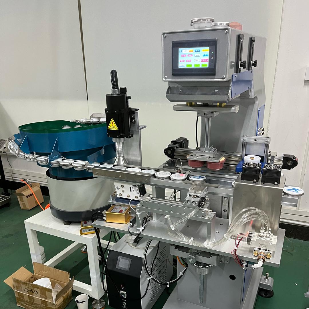 鑫皓机械源头厂家