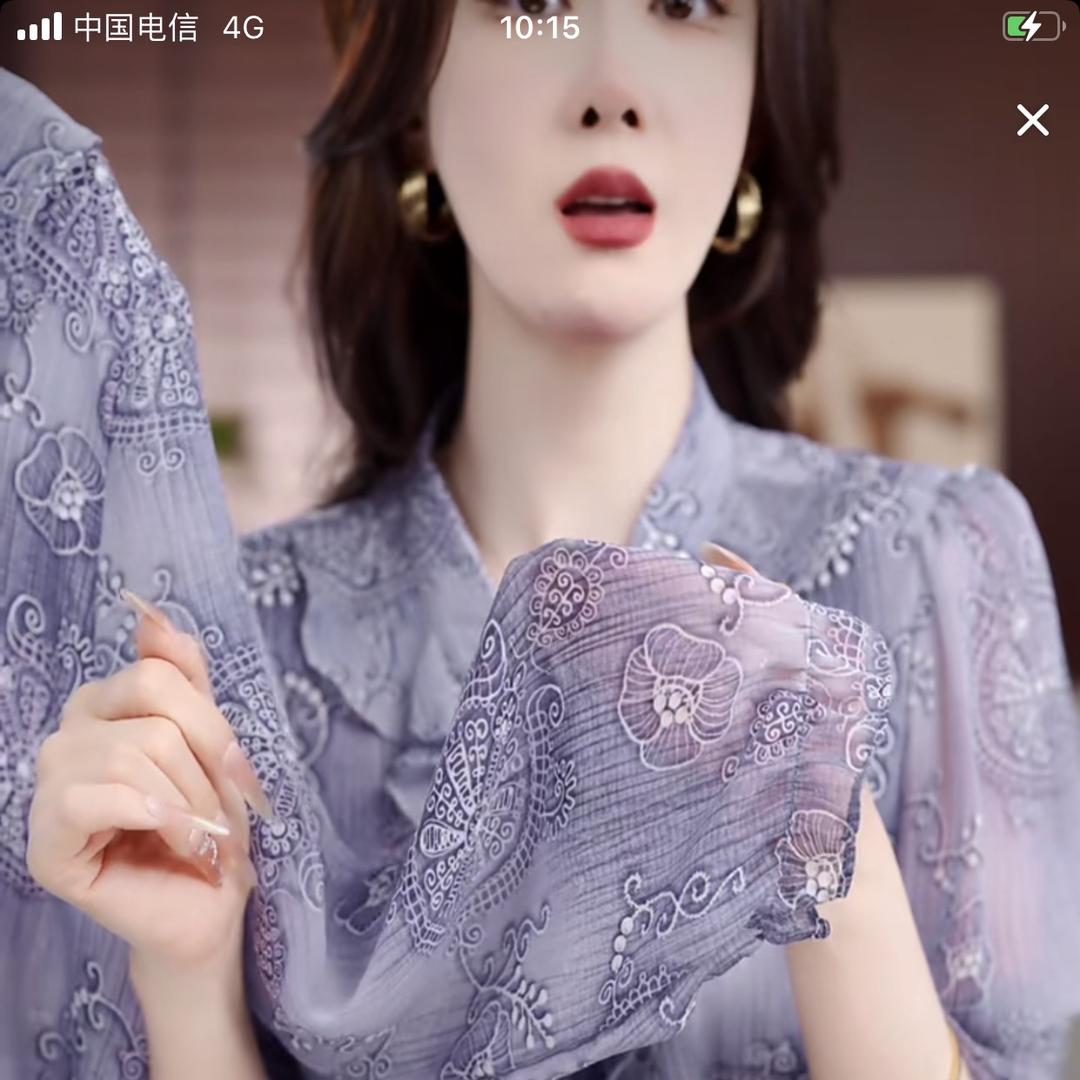尚筑