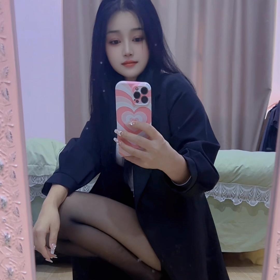 👉一欣一怡👈
