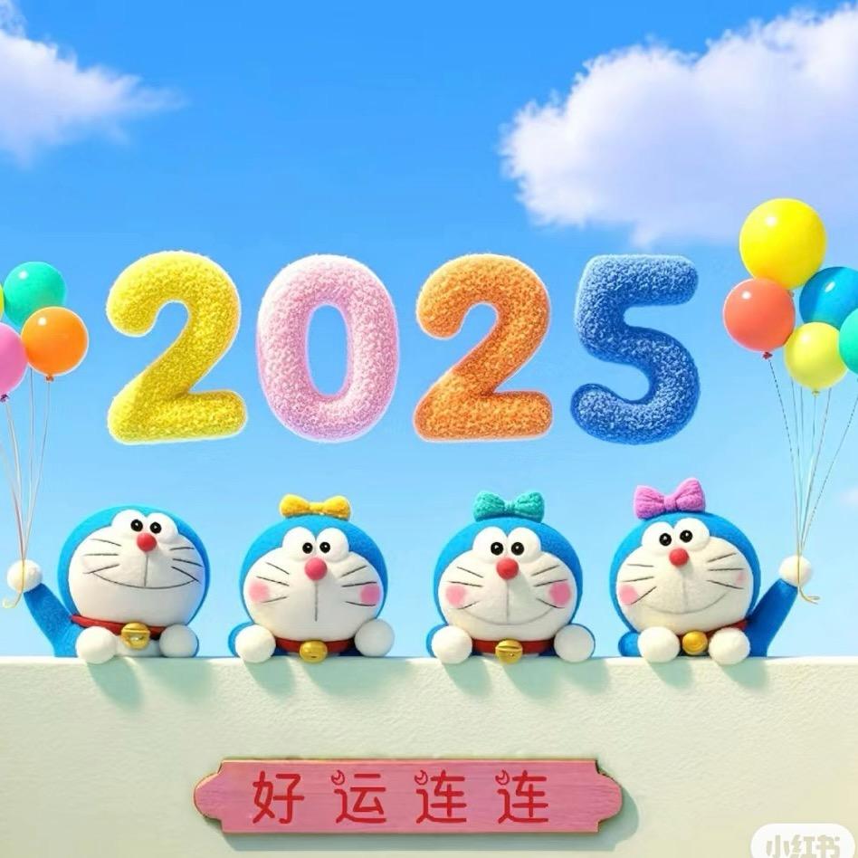 小宅日常