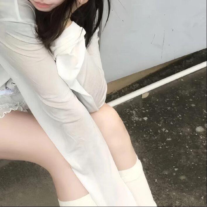 sad