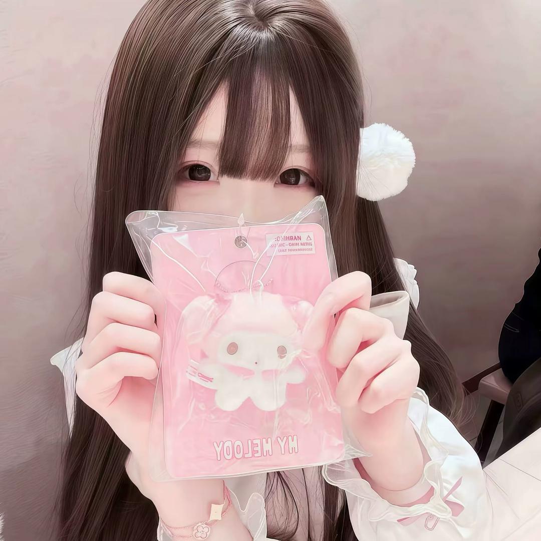 涵涵控