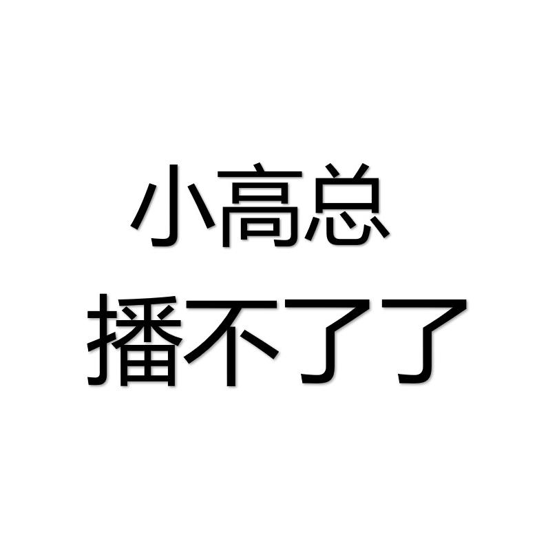 71872706744