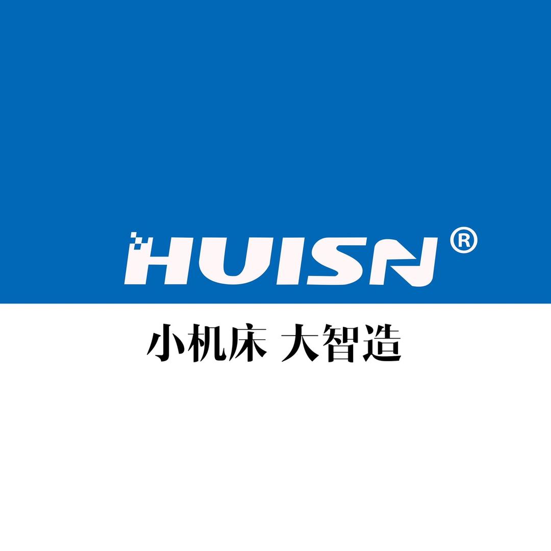 徽盛科技