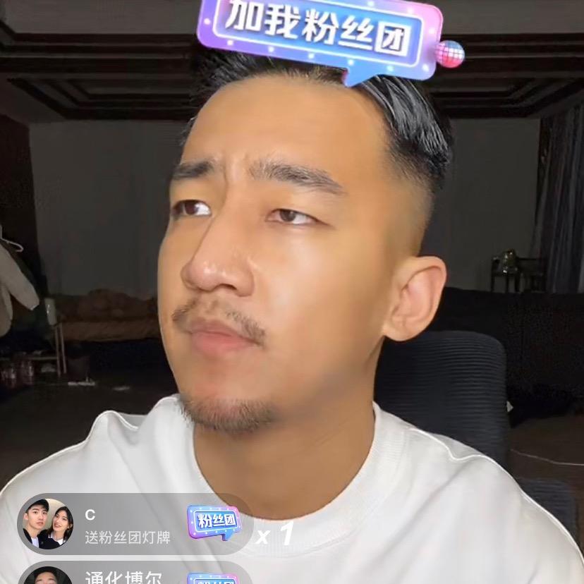 快乐丢了 《三亚超燃超跑俱乐部》