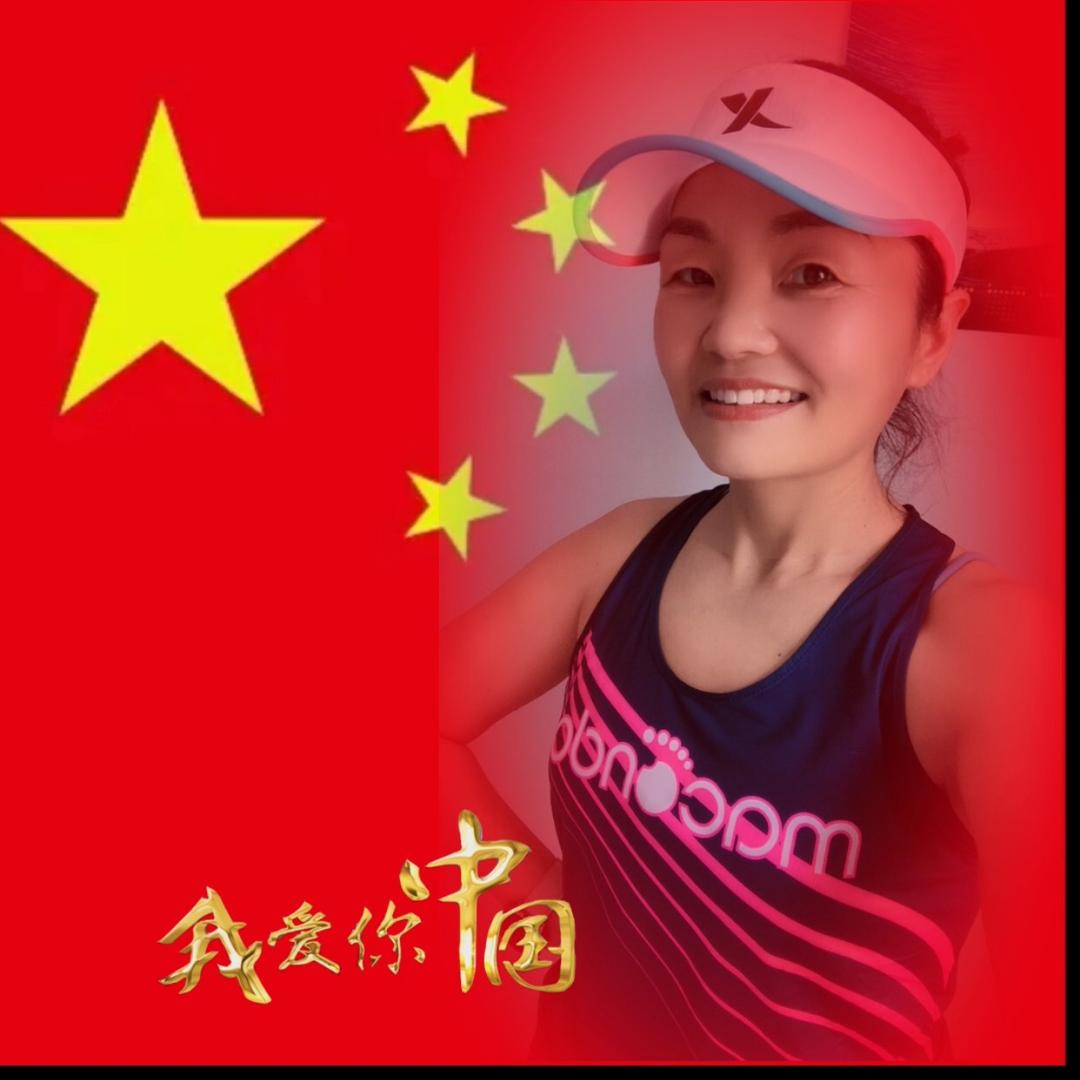 英子通讯