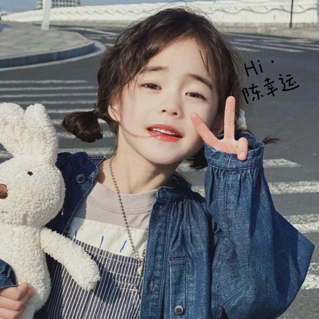 🙋‍♀️ Hi•陈幸运