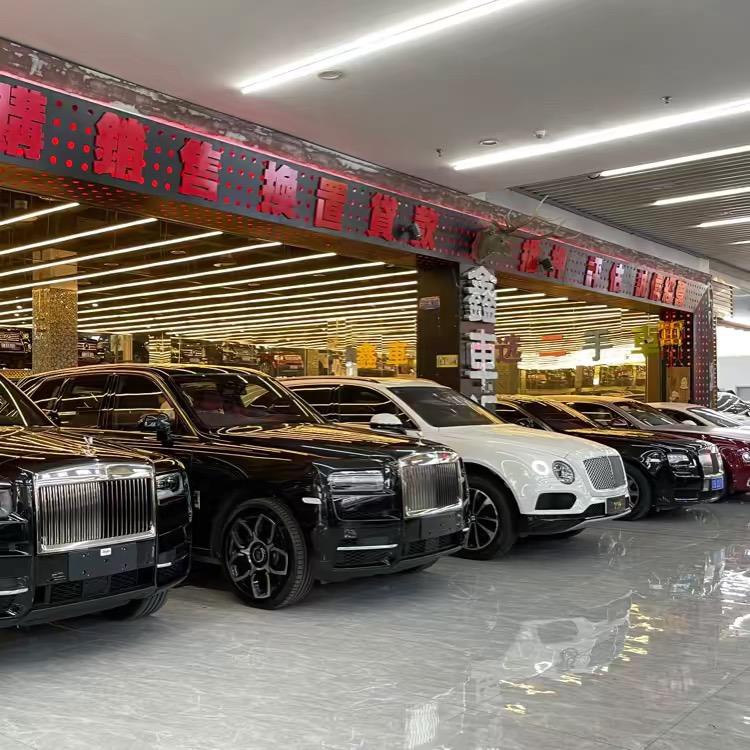 左义·鑫车汇精品二手车