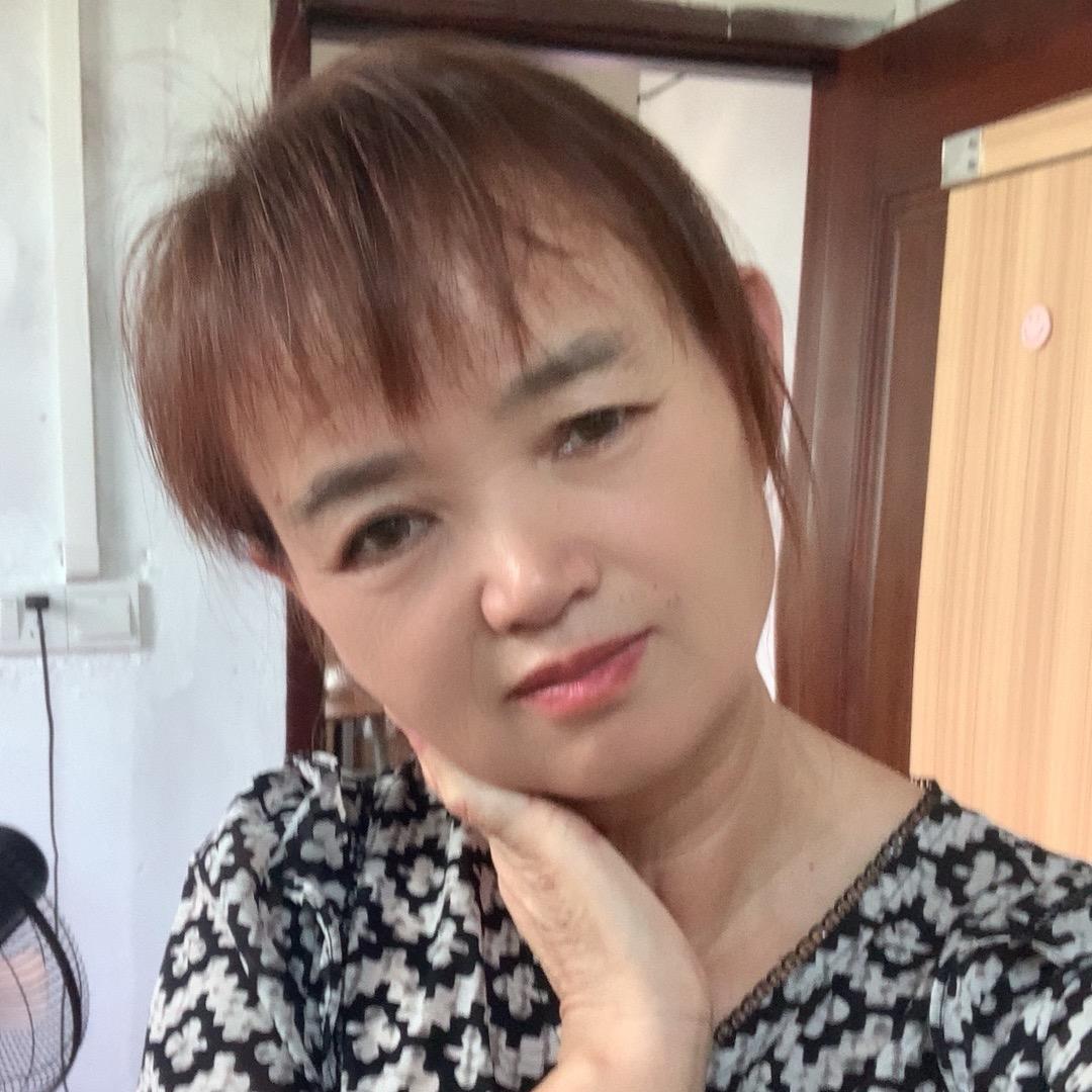 了凡姐