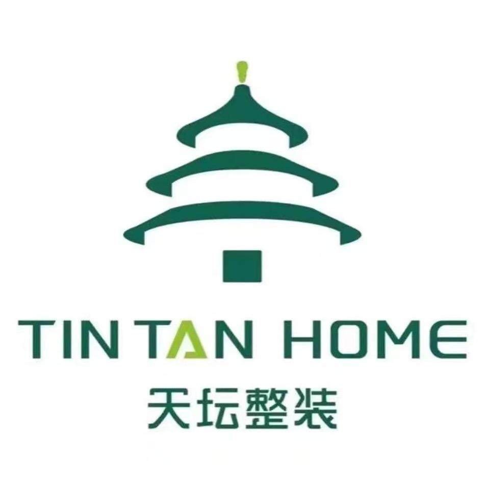 北京天坛整装