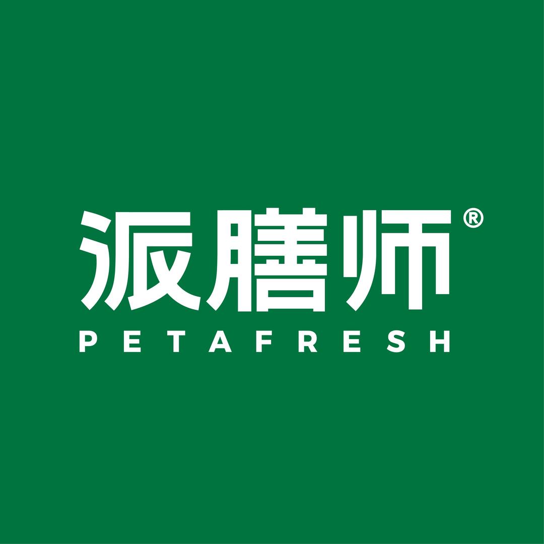 派膳师官方旗舰店