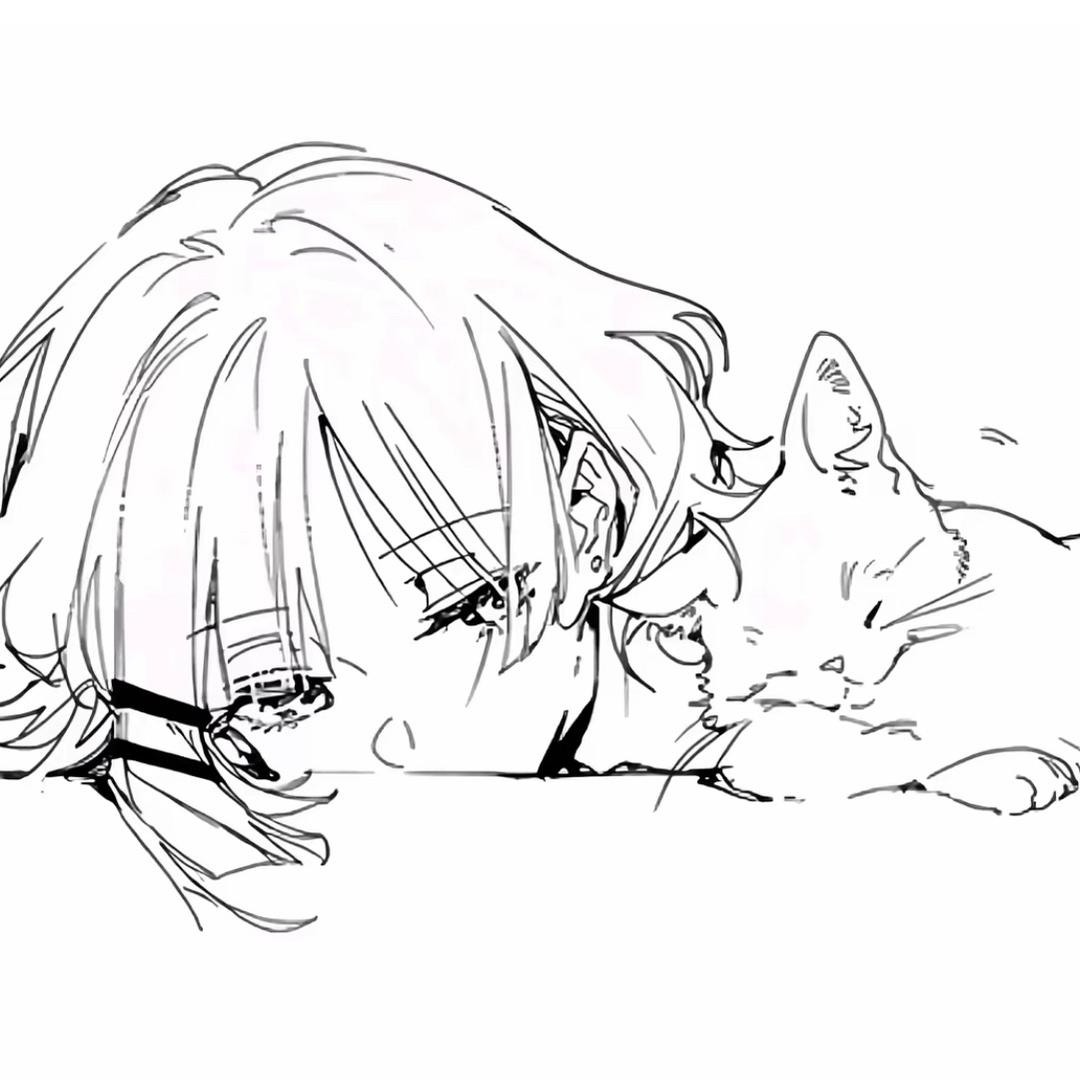 愫