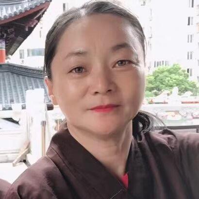 妙愿（好好念佛）