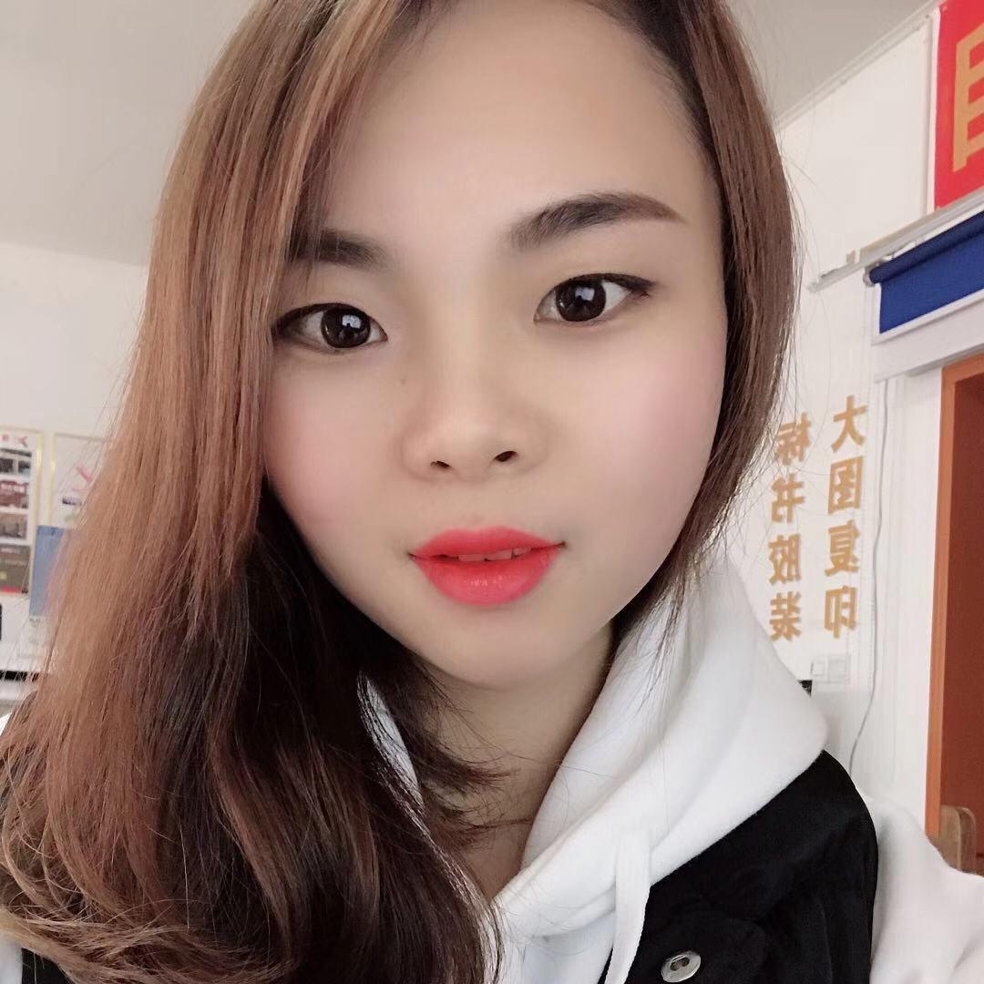大不同（好物分享）