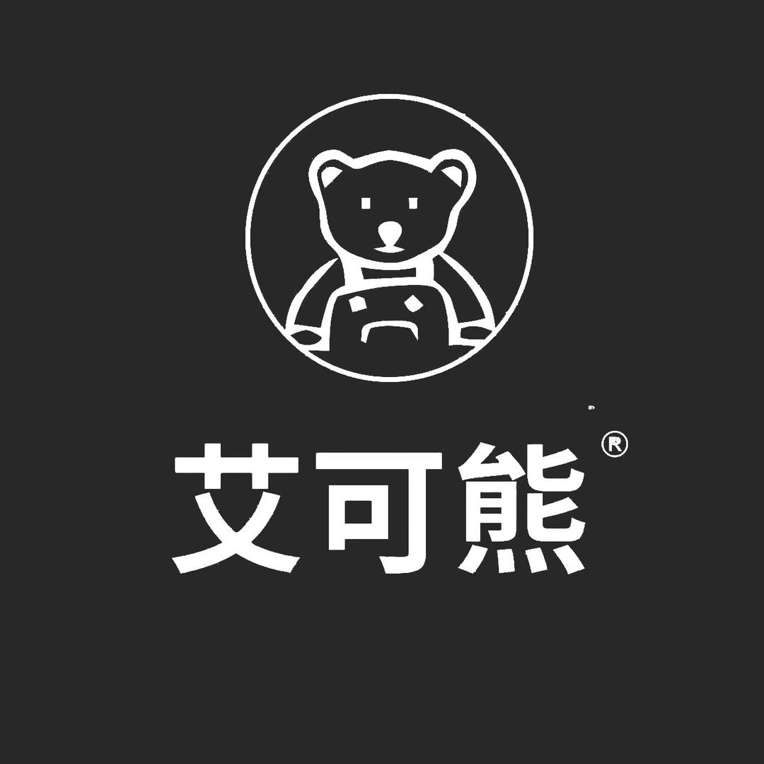 十禾电器企业店