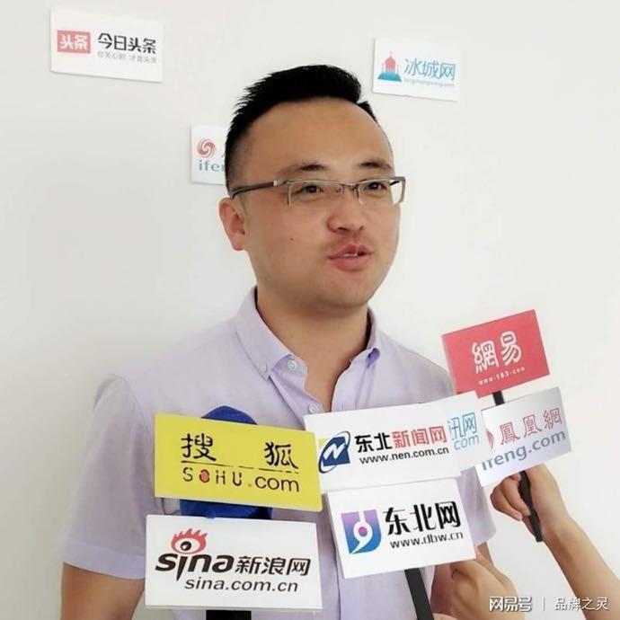 一佰·智家(智能许老板)智能批发
