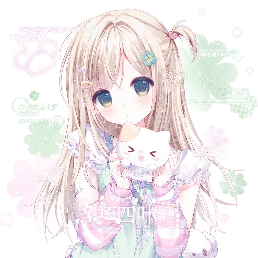 ARAN艿芋