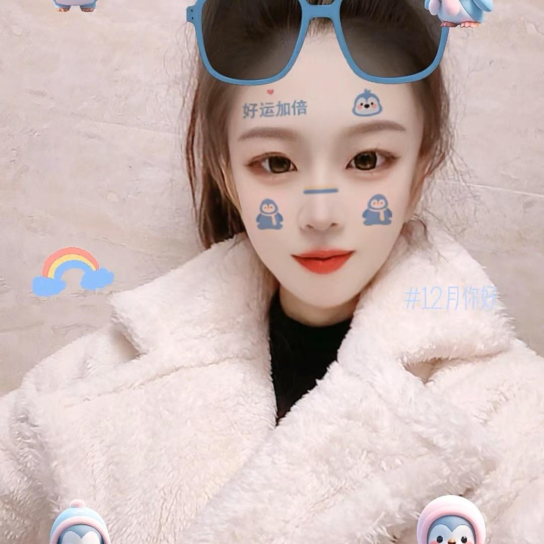 珊妹～🍑🍑🍑🍑