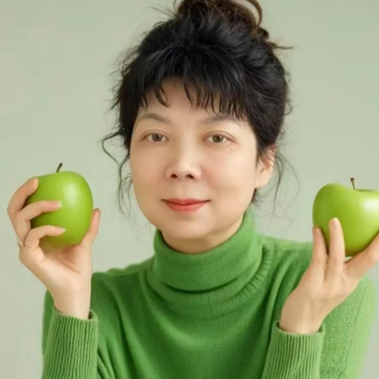 青竹