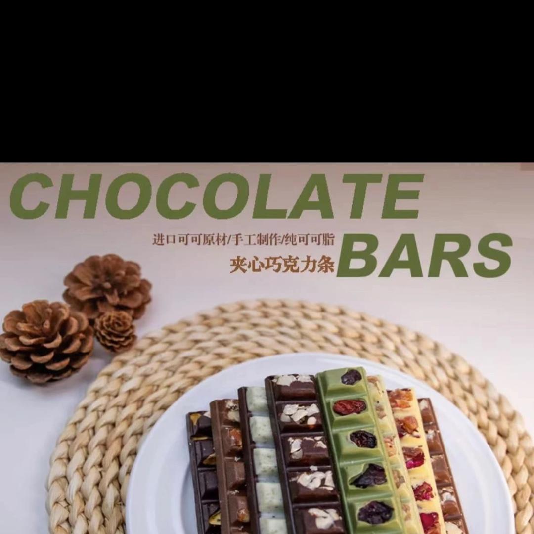 梣迪