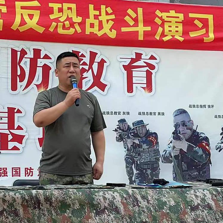 沈阳战狼特训营国防教育基地