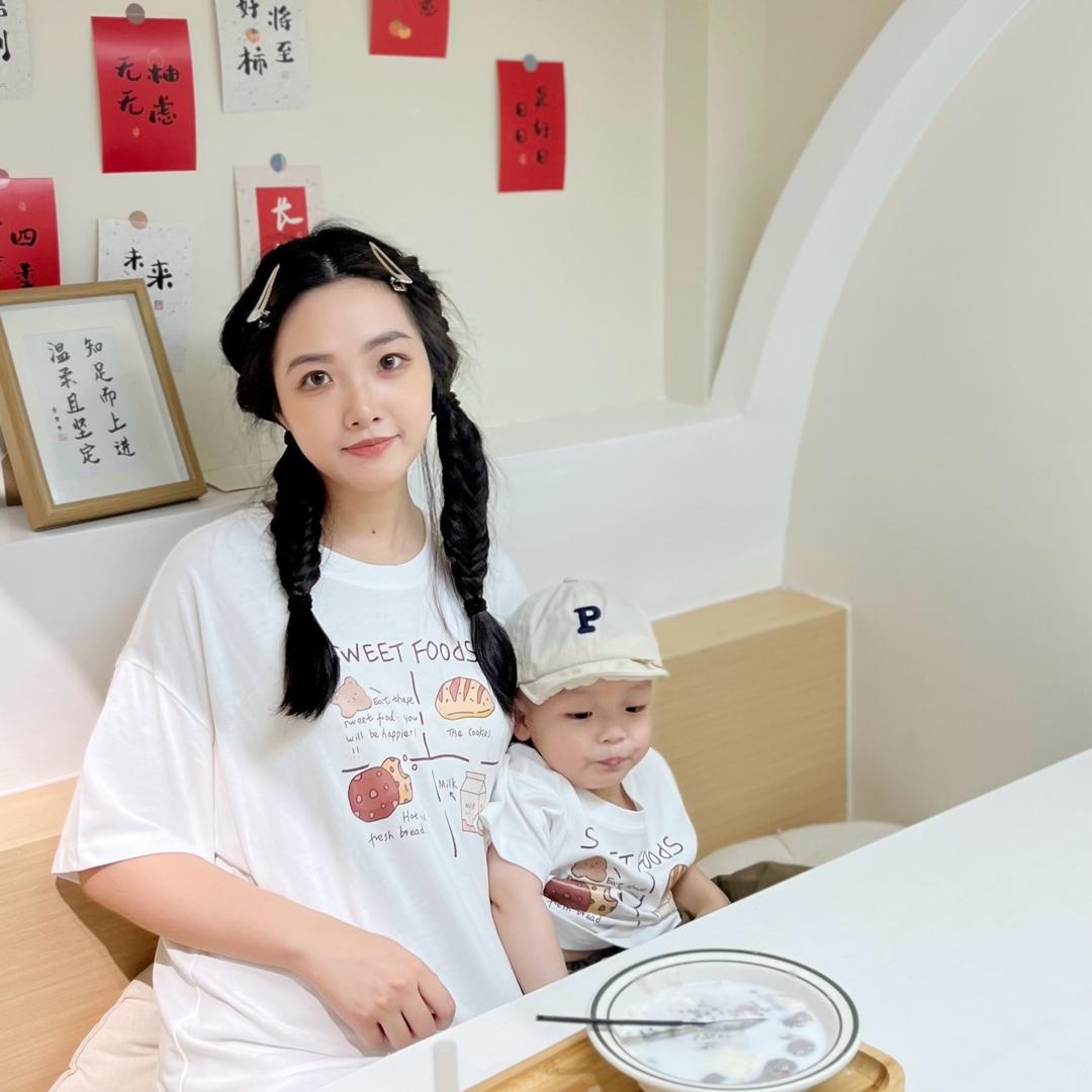 豹豹的温馨小窝🏠@抖音