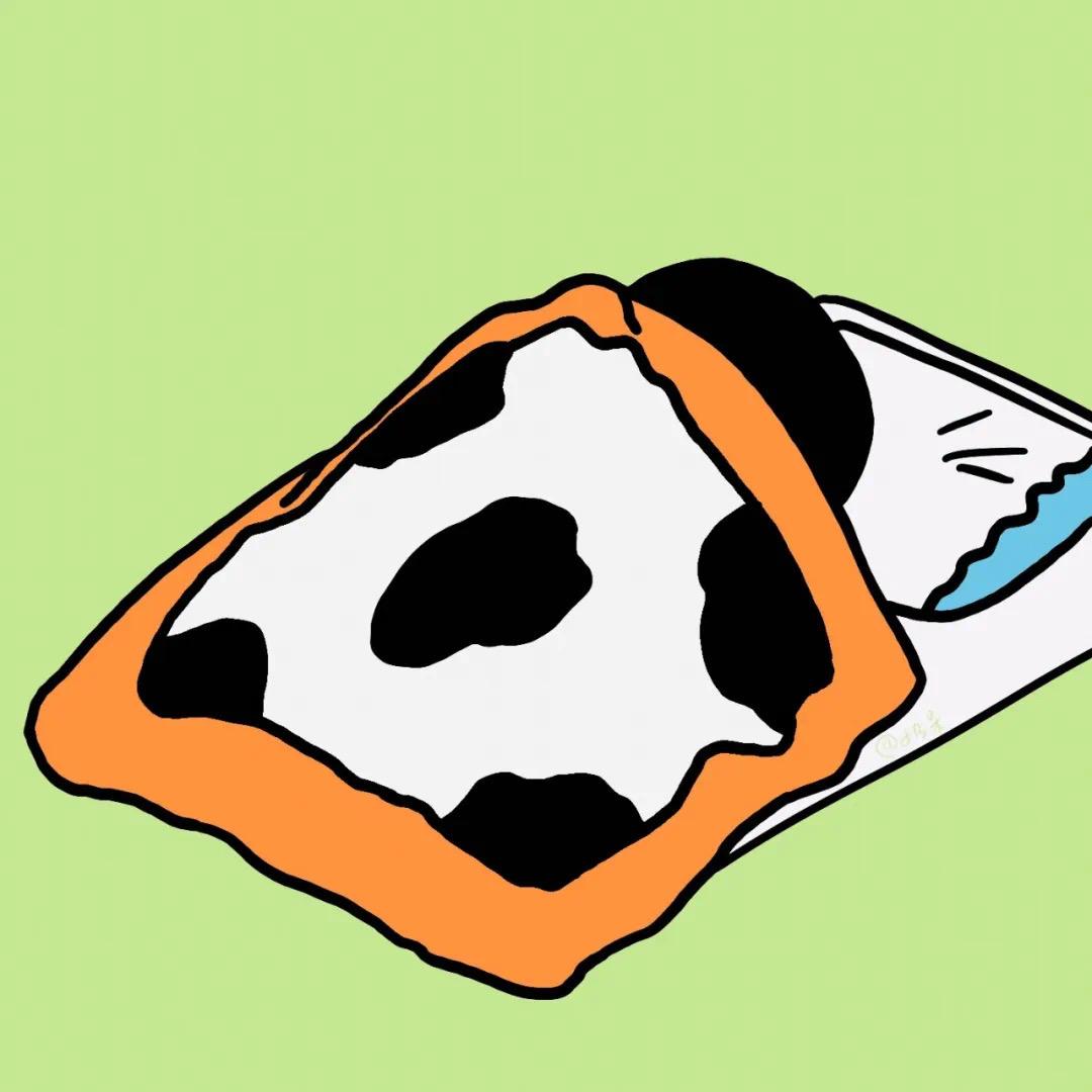 奈斯⁶