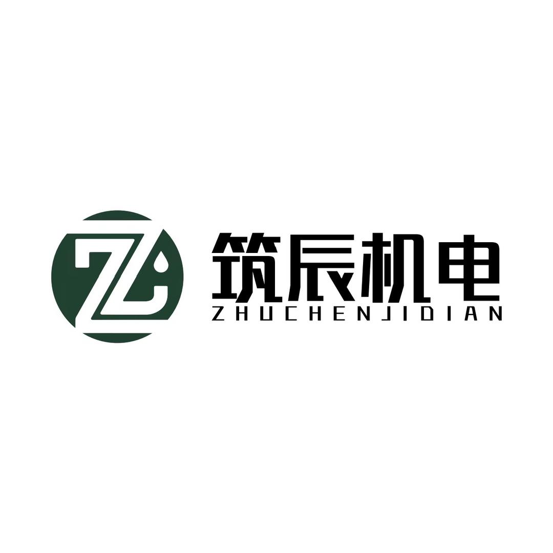 扬州筑辰机电