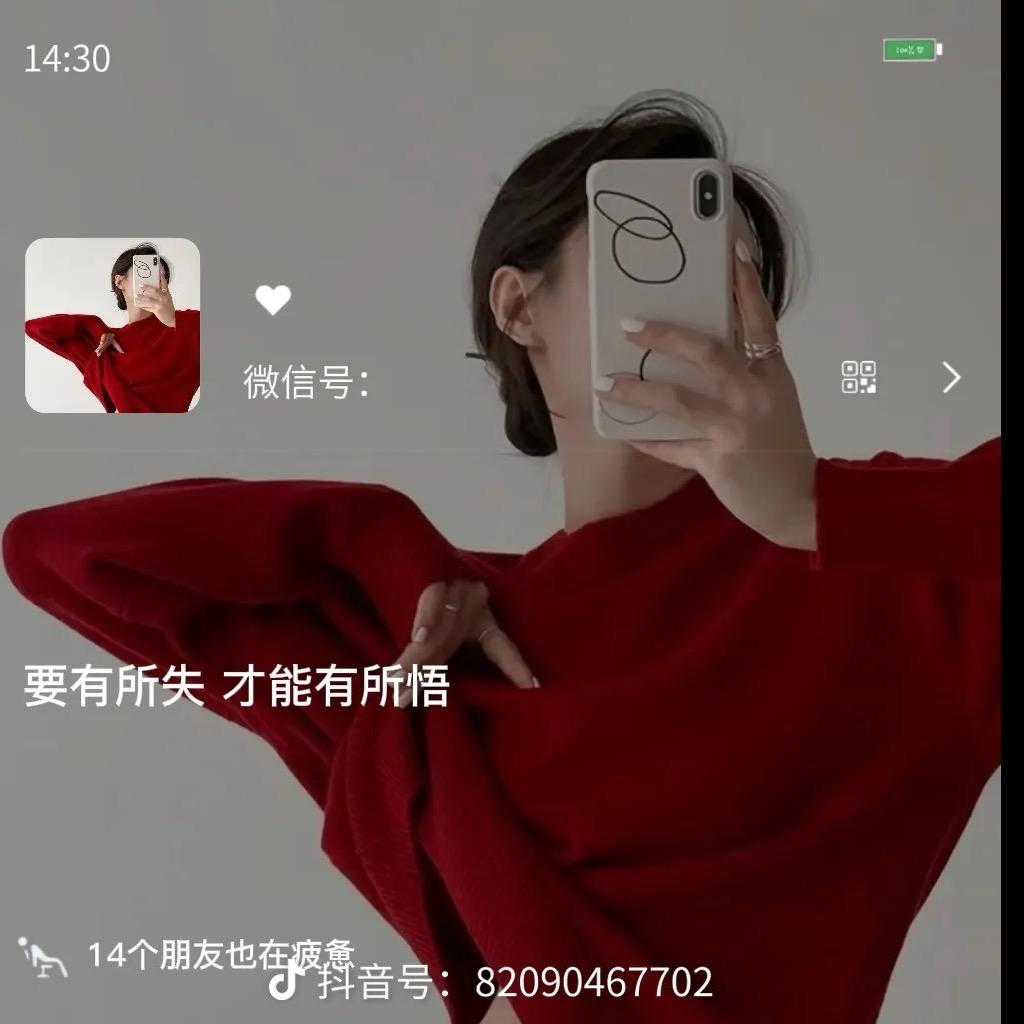 萧合烩面嘉德美庐店